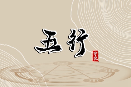 老皇历万年历|老皇历查询|皇历
