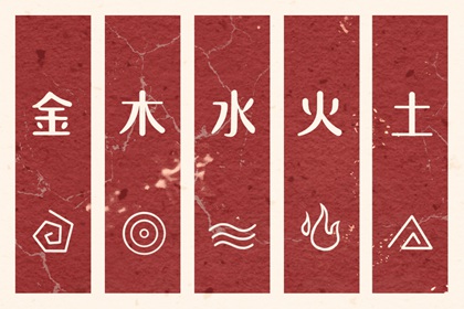 老皇历万年历|老皇历查询|皇历