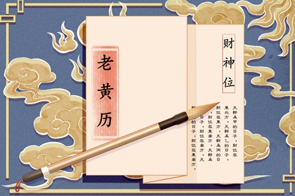 汉程手机号码吉凶查询 号今天手机号吉凶 试手机号码吉凶 测算手机号吉凶 手机测算号码吉凶