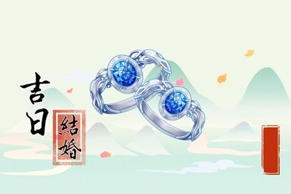 如何与父母谈年龄