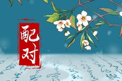 如何验证内容一致性