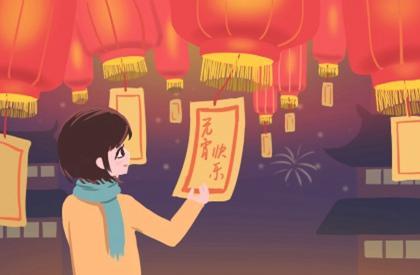 为什么理想型常常落空