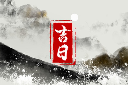 汉程手机号码吉凶查询 号今天手机号吉凶 试手机号码吉凶 测算手机号吉凶 手机测算号码吉凶